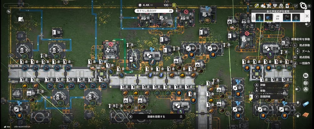 アークナイツエンドフィールドのゲーム画像。武廟城の工業エリアを俯瞰した画面。精製設備や反応炉、パイプラインが高密度で並び、限られたスペースで効率的に配置する難しさがよく分かるレイアウトになっている。