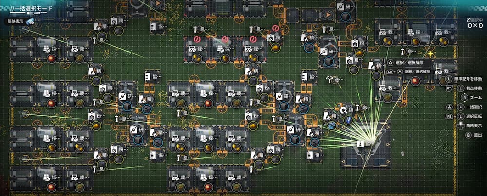 アークナイツエンドフィールドのゲーム画像。武廟城の工業エリアを俯瞰した画面。精製設備や反応炉、パイプラインが高密度で並び、限られたスペースで効率的に配置する難しさがよく分かるレイアウトになっている。