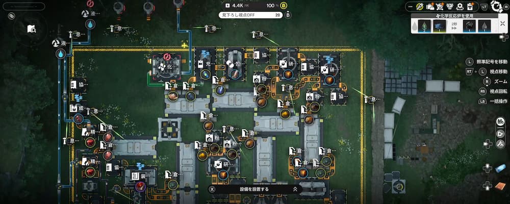 アークナイツエンドフィールドのゲーム画像。天王原建設支援拠点の俯瞰画面。複数の工業設備がパイプで接続され、上部の池から水を供給しているが、協約容量が限界に近く、今後のライン最適化や水源調整が必要であることが分かるレイアウト。