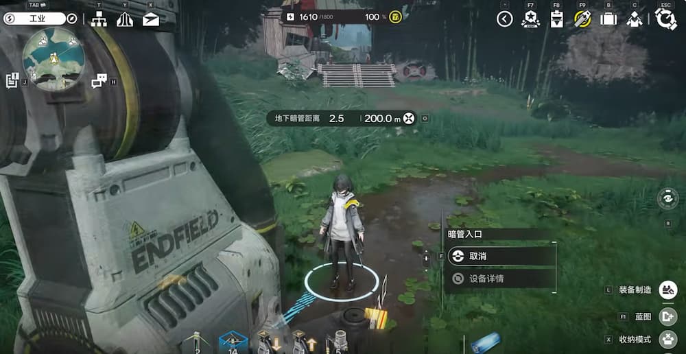 アークナイツエンドフィールド開発日誌で紹介された工業関連のスクリーンショット。地下配管の入口から200mまで伸ばせる配管を設置する操作画面。