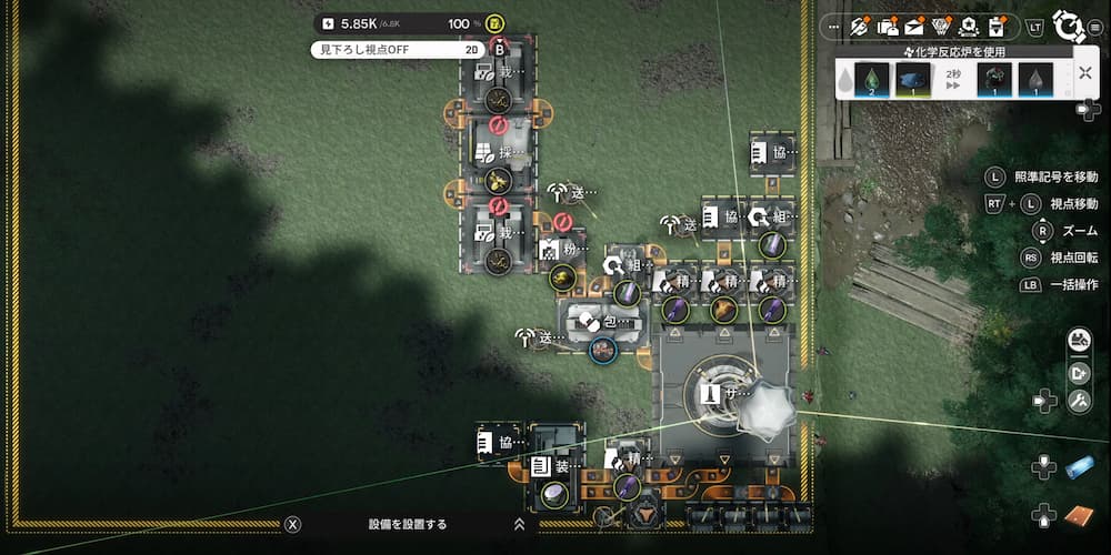 アークナイツエンドフィールドのゲーム画像。首礎エリアの工業エリアの見下ろし画像。協約核心からラインが出ており密集して、発電機・精錬炉組立機・包装機・採種機・栽培機・協約貯蔵庫などがある。