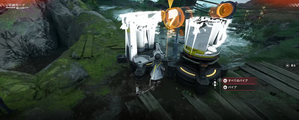 「アークナイツエンドフィールドのゲーム画像。草地の水辺でキャラクターが発光する円筒型設備の前に立ち、右側に収納モードの操作メニューが表示されている。『すべてのパイプ』『パイプ』などの選択肢が並び、収納モードで設備を一括で片付けられる様子が示されている。」