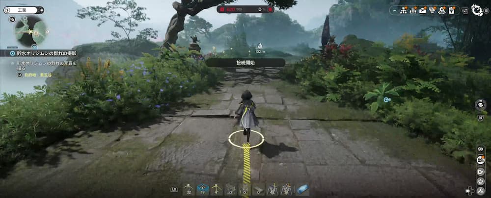 「アークナイツエンドフィールドのゲーム画像。森林エリアの石畳の道をキャラクターが進んでおり、周囲には木々や草が生い茂る。画面中央に『接線開始』の表示と距離102mのマーカーが出ている。左上のミニマップでは電源ルートが赤く示され、下部にはアクションアイコンやステータスが並んでいる。」