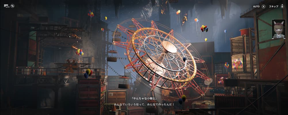 アークナイツエンドフィールドのゲーム画像。赤騎士イベントでくる積み木の国の説明画像。