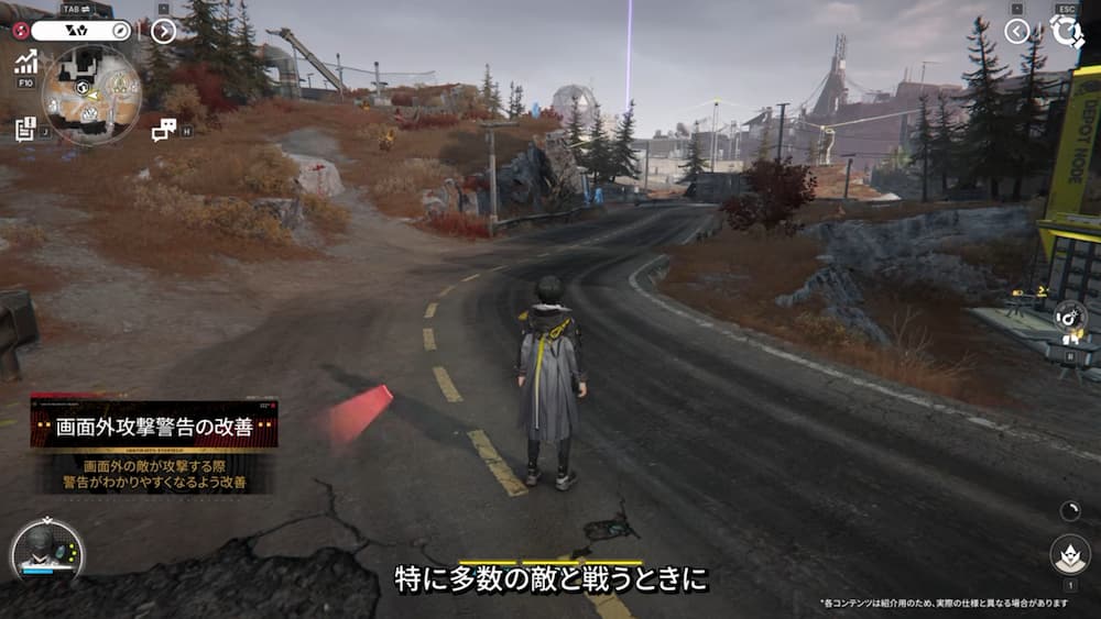 『アークナイツ：エンドフィールド』Ver1.3の情報。荒野の道を背景に、画面外からの攻撃予告アラートが赤く点滅している様子。左下に「画面外攻撃警告の改善」「画面外の敵が攻撃する際警告がわかりやすくなるよう改善」というテロップが表示されている。