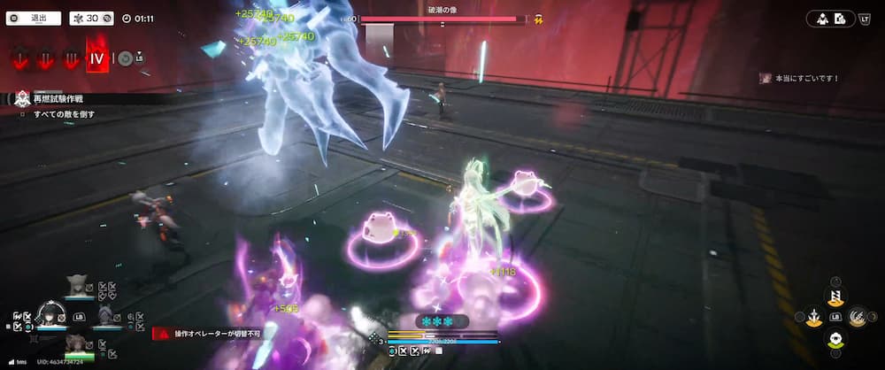 アークナイツエンドフィールドの危機契約での戦闘画面。アルデリアの必殺技を放って敵にダメージを与えたどころか、指標・生長同調の効果により敵が全快してしまった画像