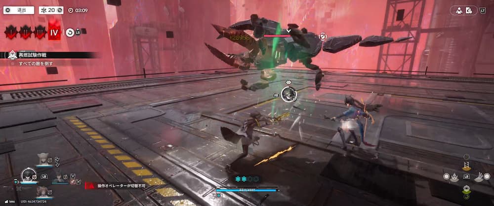 アークナイツエンドフィールドの危機契約での戦闘画面。チェンの連携技で浮遊した敵キャラが回復してしまっている