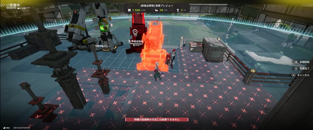 選剣演武の戦闘エリア内に戦闘設備（砲台）を設置している画面。2箇所の高台のみが緑色の設置可能エリアとして光っており、他の地面には配置できない仕様がわかるUI。