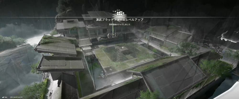 選剣演武の施設メニュー画面。「施設Lvアップ」のポップアップが表示され、Lv1からLv4までの選択ボタンと、各レベルに応じた報酬情報が表示されているUI。