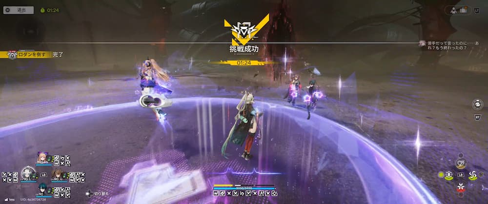 アークナイツエンドフィールドのゲーム内画像。ロダン先生の撃破時のタイムを表示させてる。