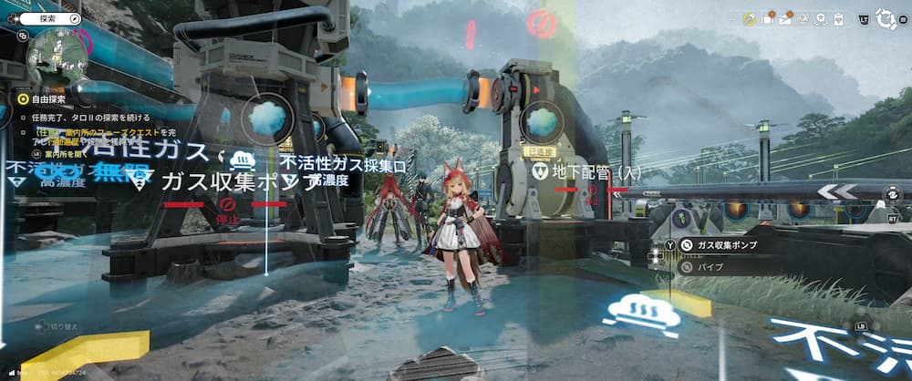 アークナイツ：エンドフィールドのゲーム内画像。不活性ガススポット前で撮影。