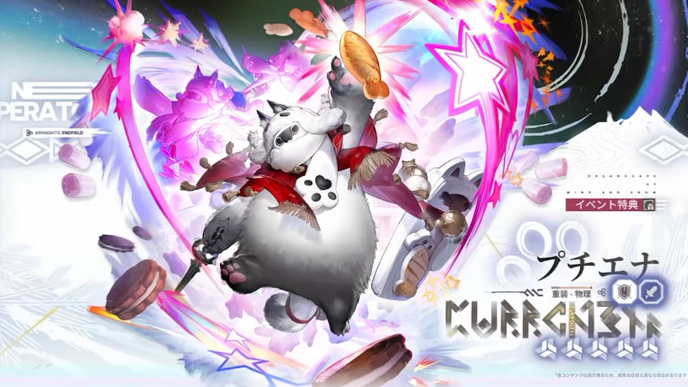 『アークナイツ：エンドフィールド』バージョン「雪氷の幽夢」予告番組内で紹介された新オペレーター「プチエナ」の２D立ち絵。