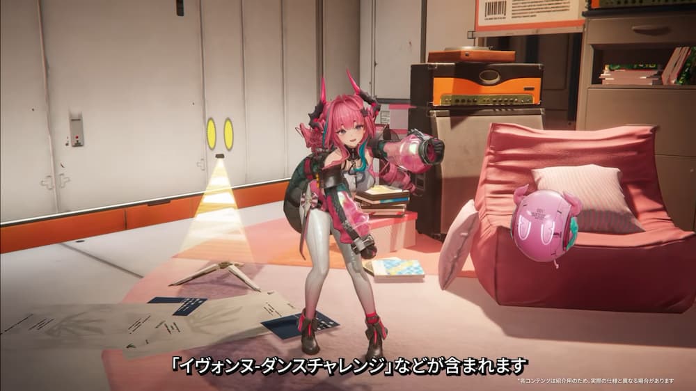 『アークナイツ：エンドフィールド』バージョン「雪氷の幽夢」予告番組内で紹介されたイヴォンヌの新モーション。