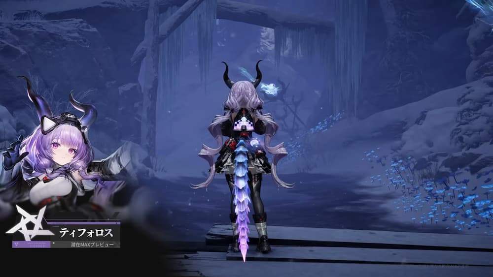 『アークナイツ:エンドフィールド』バージョン「雪氷の幽夢」予告番組内で紹介された、新キャラ「ティフォロス」の潜在強化MAX時の画像。