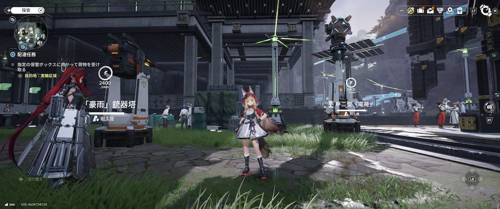 エンドフィールドの新戦闘設備２種。