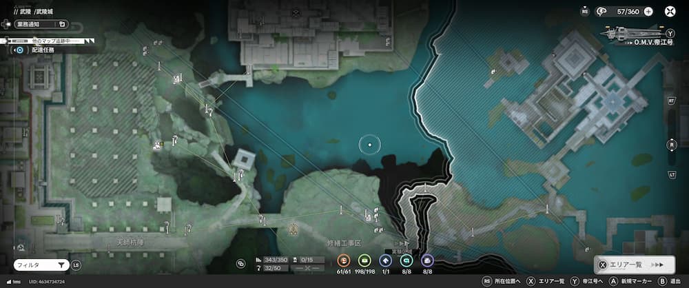 エンドフィールドのVerUpで地下配管が伸びたことと設備設置上限が引き上げされたことをこの地図を使って説明した。