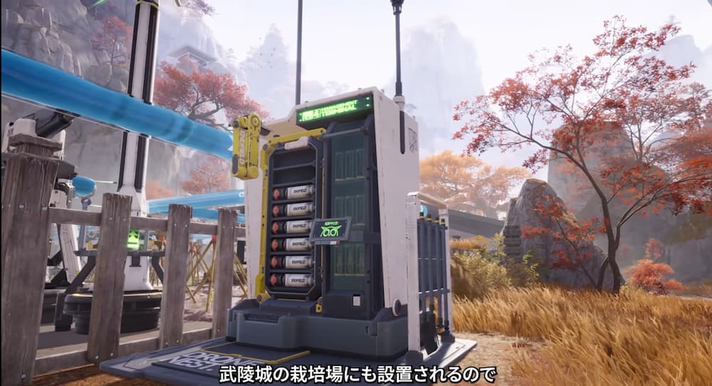 『アークナイツ：エンドフィールド』「丹青渡」バージョン予告特別番組の動画内で紹介された新コンテンツ「俗世の縁」。栽培場の作業を自動化してくれる機会「自動農業マシン」。