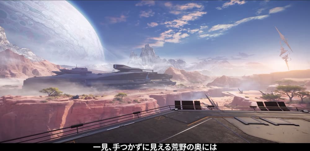『アークナイツ：エンドフィールド』「丹青渡」バージョン予告特別番組の動画内で紹介された白亜原の風景と思われる画像。