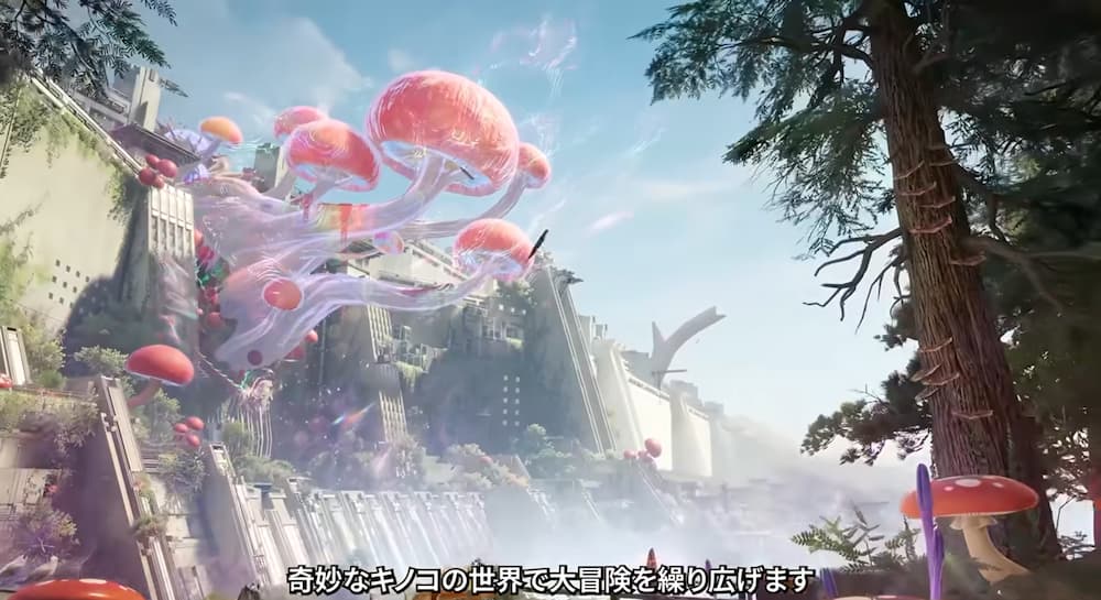 エンドフィールドの予告映像に登場したキノコの世界。巨大なピンク色のキノコが建造物の周囲に広がり、緑に覆われた壁や大きな樹木が見える。